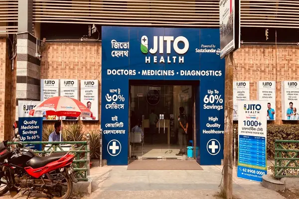 Jito Health Clinic Baruipur