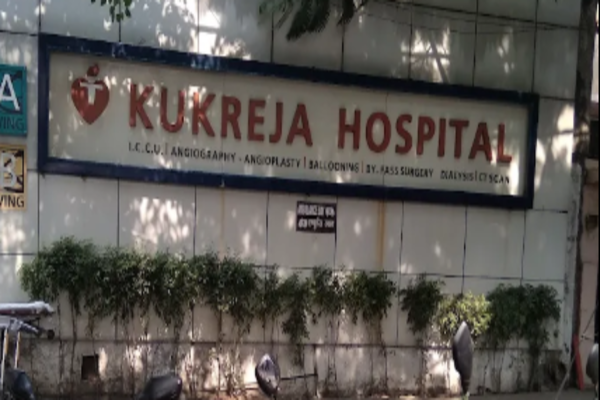 Kukreja Hospital and Heart Centre