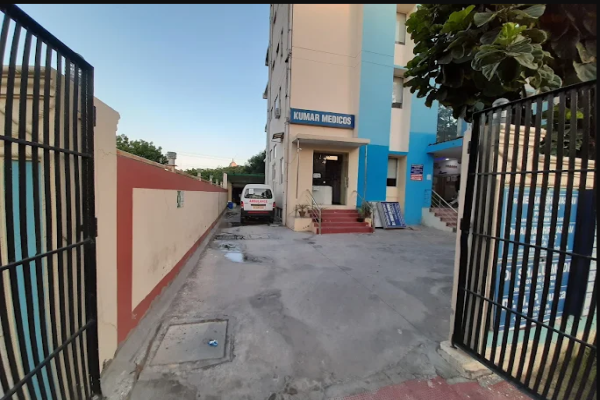 Kumar Hospital – Best Hospital in Greater Noida