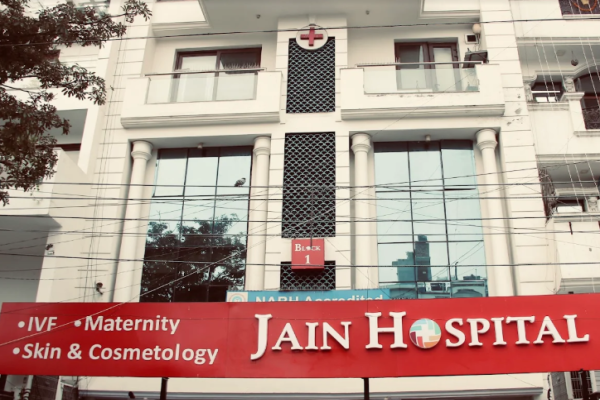 Jain Hospital