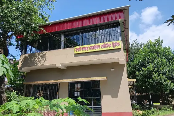 Kasturi Dasgupta Memorial Charitable Clinic