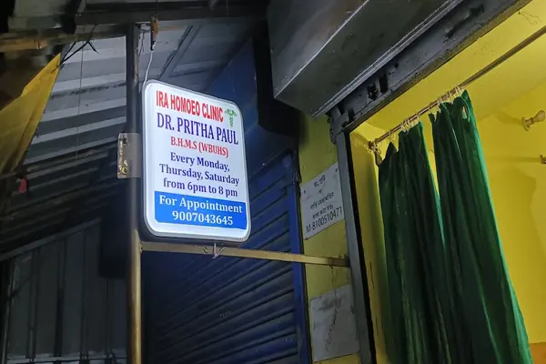 Ira homoeo clinic