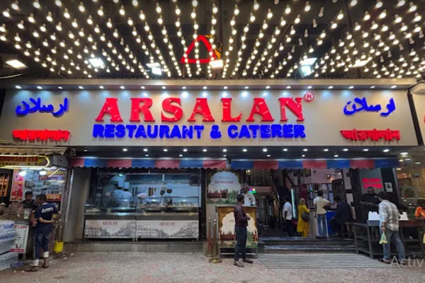 Arsalan Restaurant & Caterer