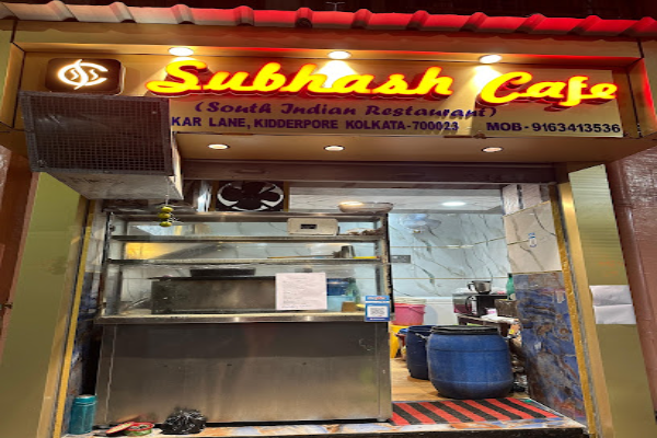Subhash Cafe