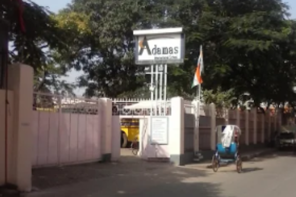 Adamas International School