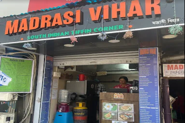 Madrasi Vihar - South Indian Tiffin Corner