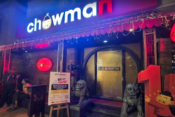 Chowman (Patuli)