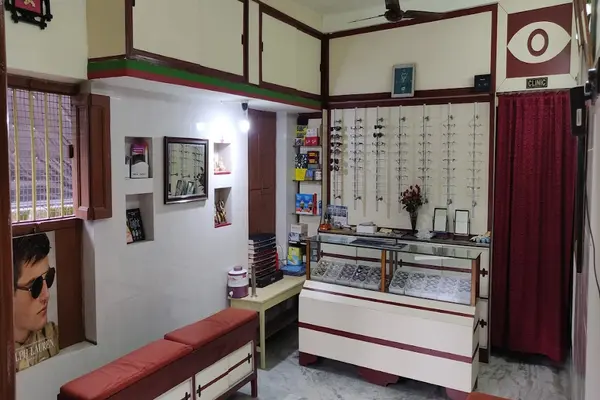 NAYANDEEP Ophthaalmic Opticians & Contact Lens Clinic