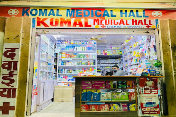 Komal Medical Hall