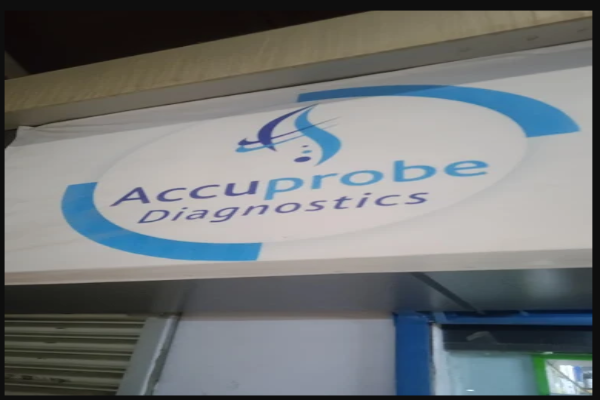Accuprobe Diagnostic (Urolife)
