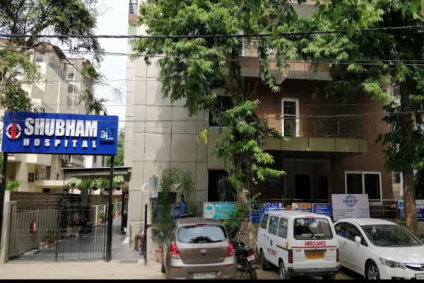 Shubham Hospital