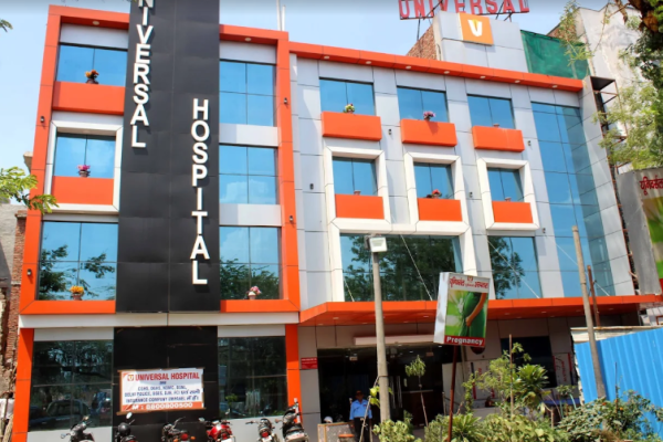 Universal Hospital