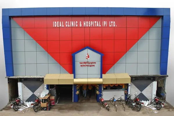 Ideal Hospital