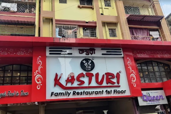 Kasturi Restaurant