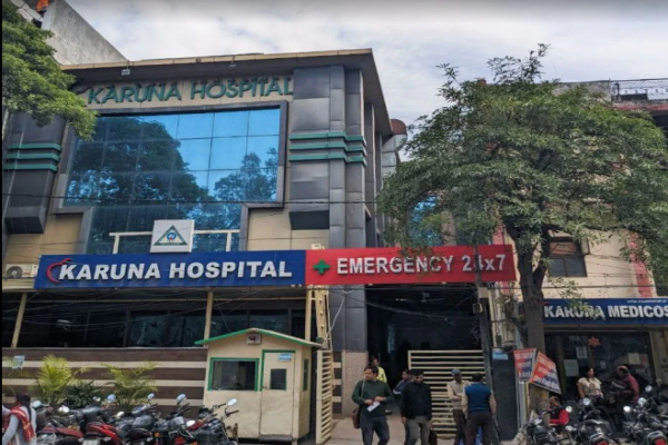 Karuna Hospital