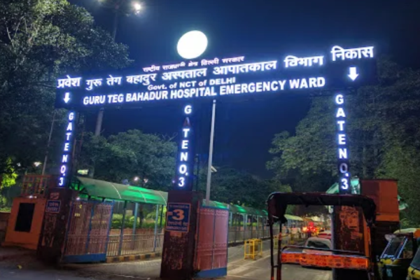 Guru Teg Bahadur Hospital