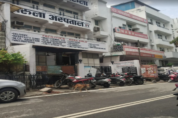 Panchsheel Hospital