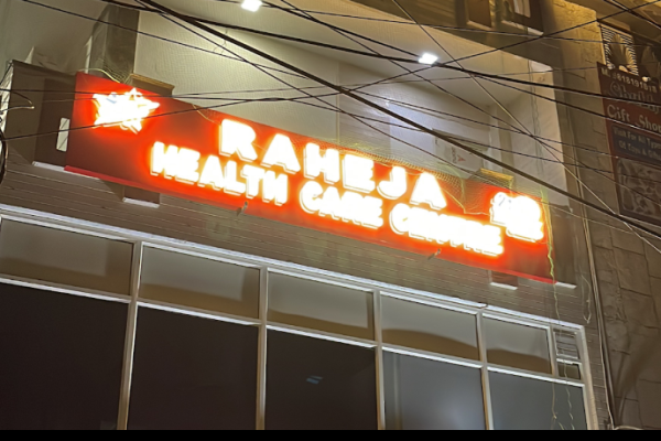Raheja Health Care Centre