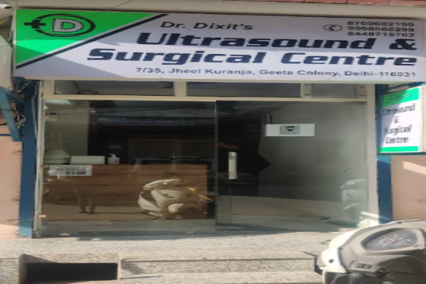 Dr. Dixit's Ultrasound & Surgical Centre