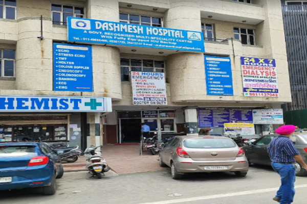 Dashmesh Hospital