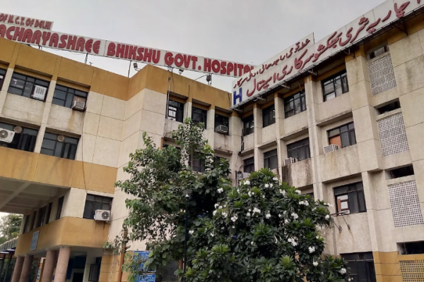 Acharya Shree Bhikshu Hospital