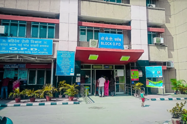 Sardar Vallabh Bhai Patel Hospital