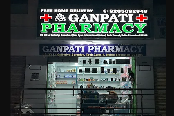 Ganpati Pharmacy