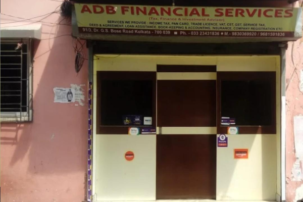 ADB FINANCIAL SERVICES