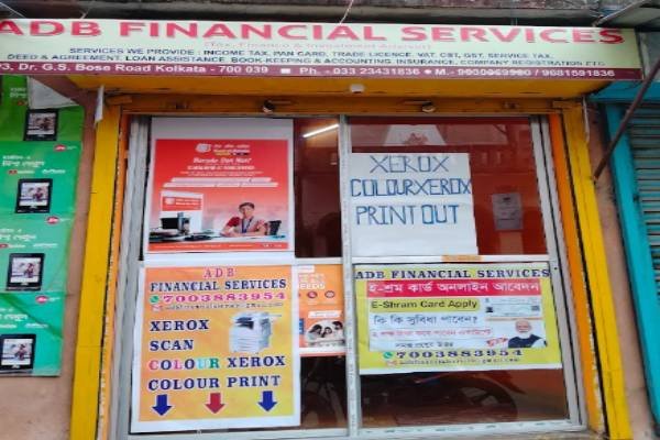 Legal & Financial