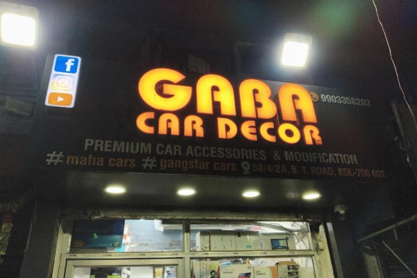 Gaba Car Decor