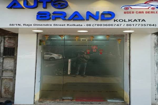 Automobile