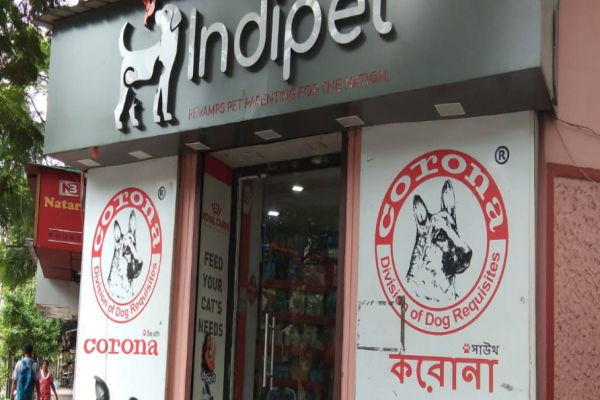 Indipet