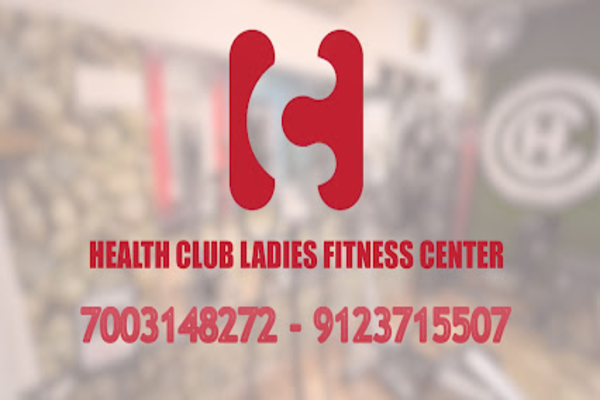 HEALTH CLUB LADIES FITNESS CENTRE