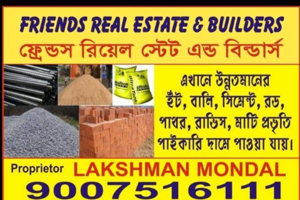 FRIENDS REAL ESTATE & BUILDERS