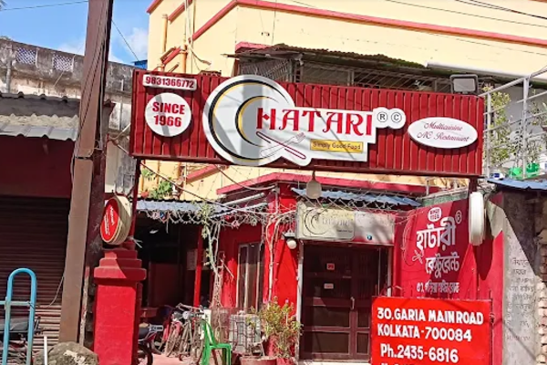 Hatari Restaurant - Garia