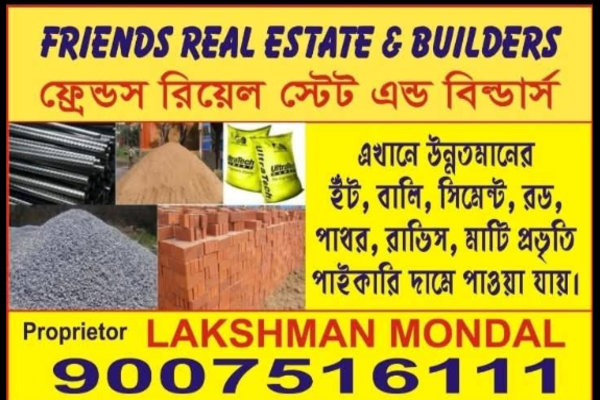FRIENDS REAL ESTATE & BUILDERS