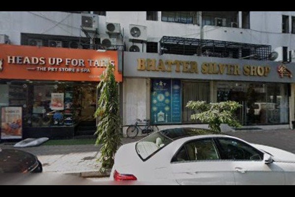 Premiere Realty