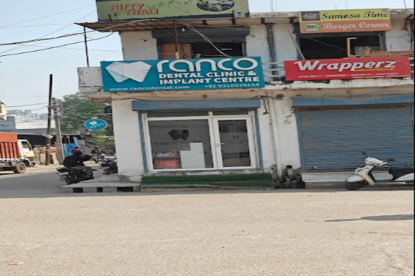 Ranco Dental Clinic