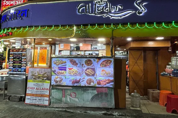 CHEF ALLADIN RESTAURANT