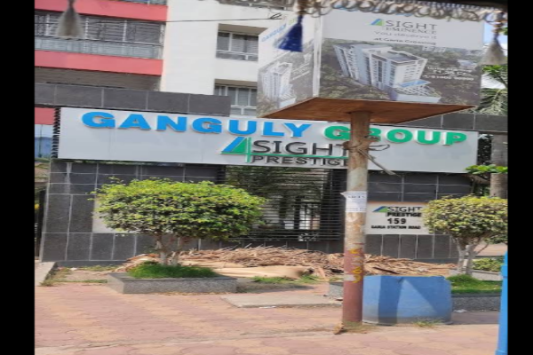 Ganguly Group