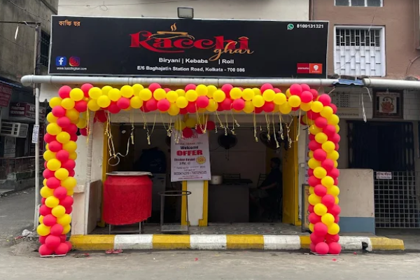 Kacchi ghar