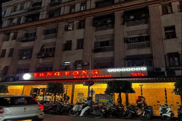 Tang Fong Restaurant