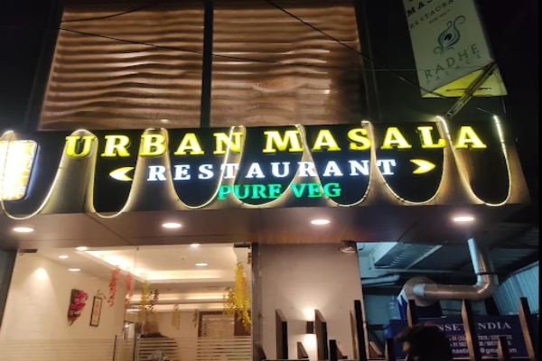 Urban Masala