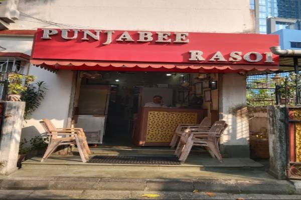 Food & Restaurant