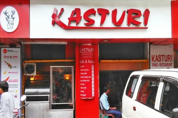 Food & Restaurant