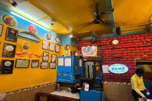 Mitra Cafe - Sovabazar