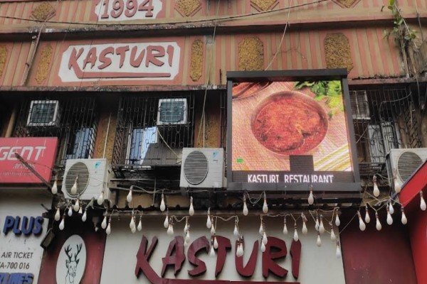 Kasturi
