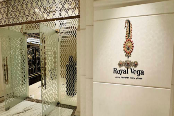 Royal Vega