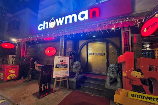Chowman (Patuli)