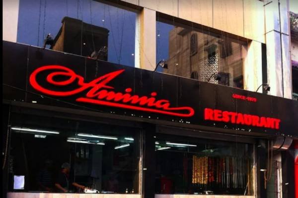 Food & Restaurant